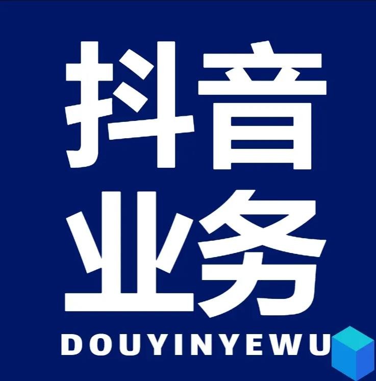 小红书接码自动发卡平台
